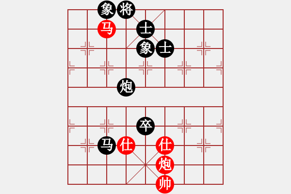 象棋棋谱图片：王瑞祥 先和 景学义 - 步数：170 