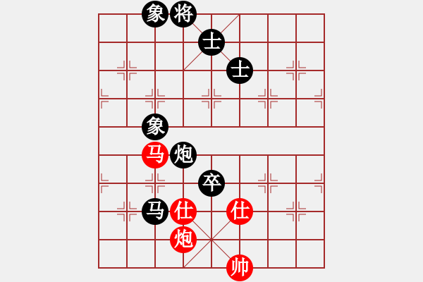 象棋棋谱图片：王瑞祥 先和 景学义 - 步数：175 
