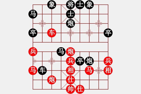 象棋棋譜圖片：招招連環(huán)呂欽再世 - 步數(shù)：50 