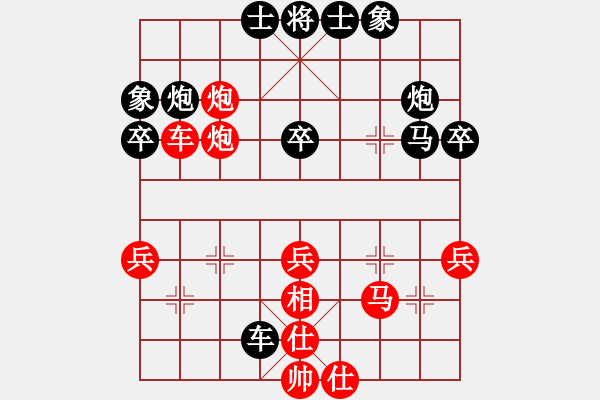 象棋棋譜圖片：專欺負(fù)老頭(3段)-勝-輸遍天涯(3段) - 步數(shù)：50 