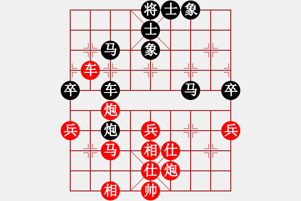 象棋棋譜圖片：藍(lán)雪(9星)-勝-濰衛(wèi)校甄(玉泉) - 步數(shù)：50 