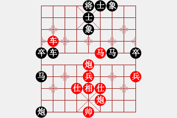 象棋棋譜圖片：藍(lán)雪(9星)-勝-濰衛(wèi)校甄(玉泉) - 步數(shù)：60 