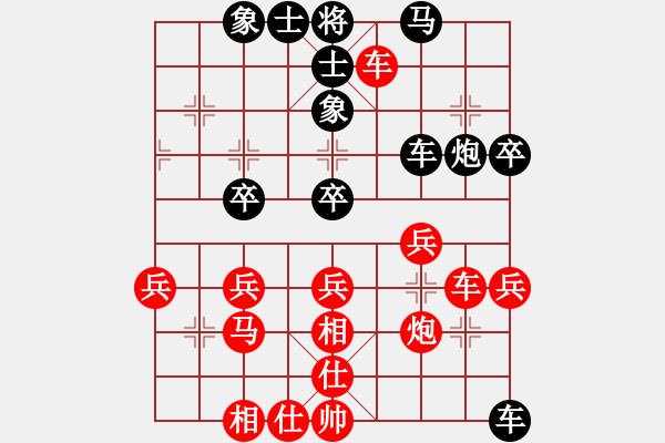 象棋棋譜圖片：ec-4600000-5F1ACF18-9[紅] -先勝- 和棋社會[黑] - 步數(shù)：50 