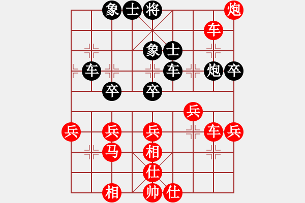 象棋棋譜圖片：ec-4600000-5F1ACF18-9[紅] -先勝- 和棋社會[黑] - 步數(shù)：60 