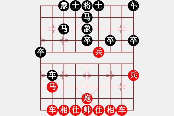 象棋棋谱图片：上海 华辰昊 和 杭州 胡容儿 - 步数：50 