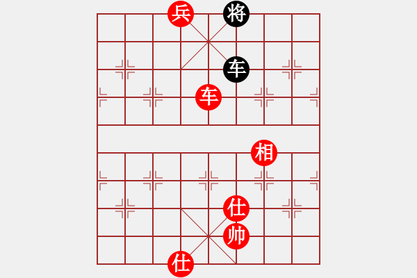 象棋棋譜圖片：車底兵單缺相巧勝車象 - 步數(shù)：27 