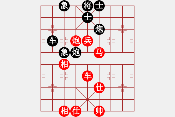 象棋棋譜圖片：逍遙老翁(月將)-勝-鳳城少帥(日帥) - 步數：110 