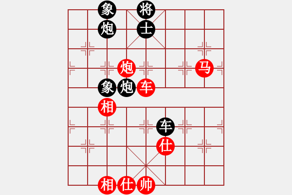 象棋棋譜圖片：逍遙老翁(月將)-勝-鳳城少帥(日帥) - 步數：120 