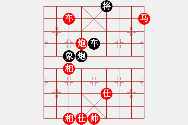 象棋棋譜圖片：逍遙老翁(月將)-勝-鳳城少帥(日帥) - 步數：130 