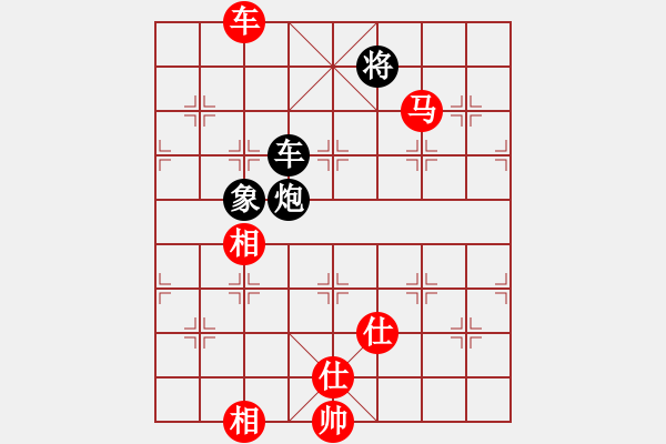 象棋棋譜圖片：逍遙老翁(月將)-勝-鳳城少帥(日帥) - 步數：135 