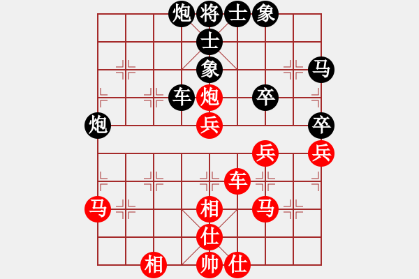 象棋棋譜圖片：逍遙老翁(月將)-勝-鳳城少帥(日帥) - 步數：60 