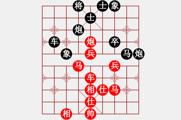 象棋棋譜圖片：逍遙老翁(月將)-勝-鳳城少帥(日帥) - 步數：80 