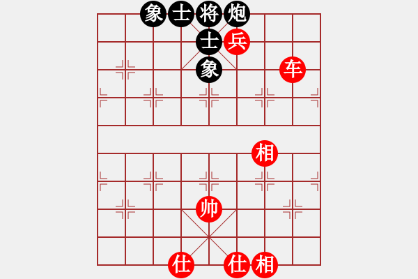 象棋棋譜圖片：仁者無敵[紅] -VS- 孟嘗君[黑] - 步數(shù)：90 