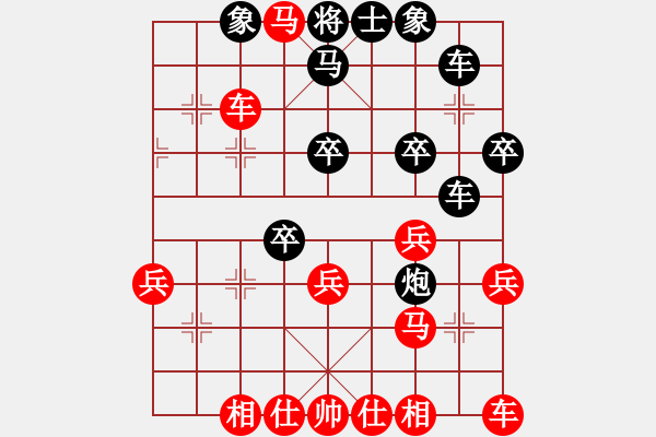 象棋棋譜圖片：終末對(duì)越過時(shí)間的海 - 步數(shù)：40 