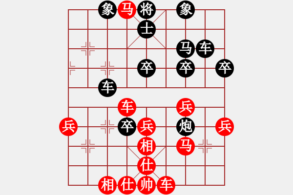 象棋棋譜圖片：終末對(duì)越過時(shí)間的海 - 步數(shù)：50 