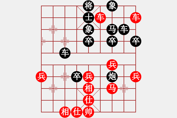 象棋棋譜圖片：終末對(duì)越過時(shí)間的海 - 步數(shù)：60 