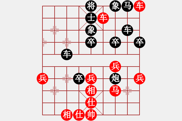 象棋棋譜圖片：終末對(duì)越過時(shí)間的海 - 步數(shù)：62 