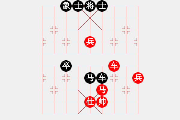 象棋棋譜圖片：千瑛(7段)-負(fù)-不可測深(4段) - 步數(shù)：100 