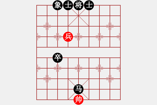 象棋棋譜圖片：千瑛(7段)-負(fù)-不可測深(4段) - 步數(shù)：110 