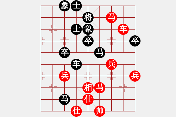 象棋棋譜圖片：千瑛(7段)-負(fù)-不可測深(4段) - 步數(shù)：60 