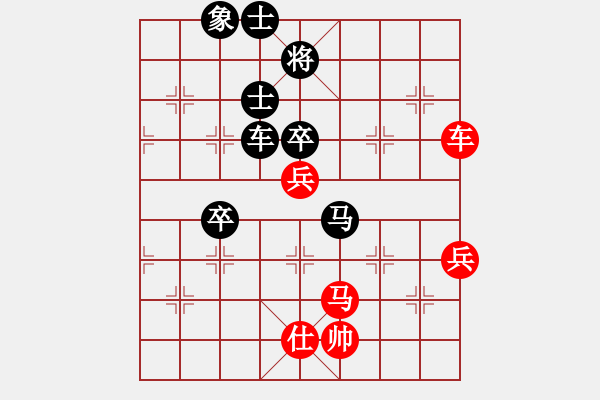 象棋棋譜圖片：千瑛(7段)-負(fù)-不可測深(4段) - 步數(shù)：80 