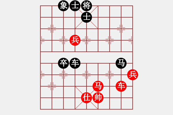 象棋棋譜圖片：千瑛(7段)-負(fù)-不可測深(4段) - 步數(shù)：90 