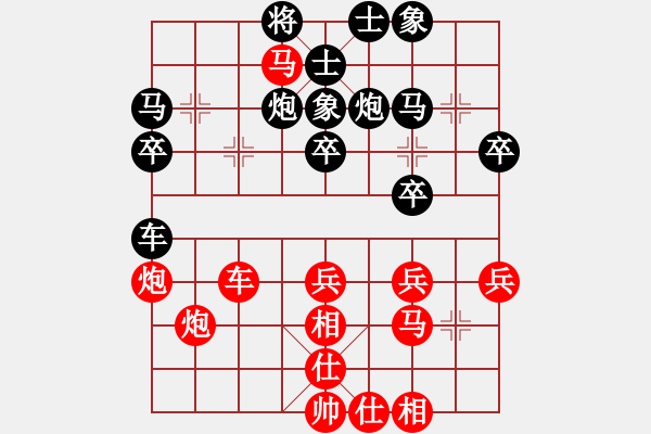 象棋棋譜圖片：徐超 勝 陶漢明（左中炮3）：馬2進(jìn)1 - 步數(shù)：40 