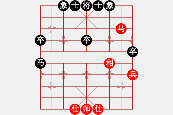 象棋棋譜圖片：黑龍江省棋牌協(xié)會 范思遠 和 上海市象棋協(xié)會 劉奕達 - 步數：70 