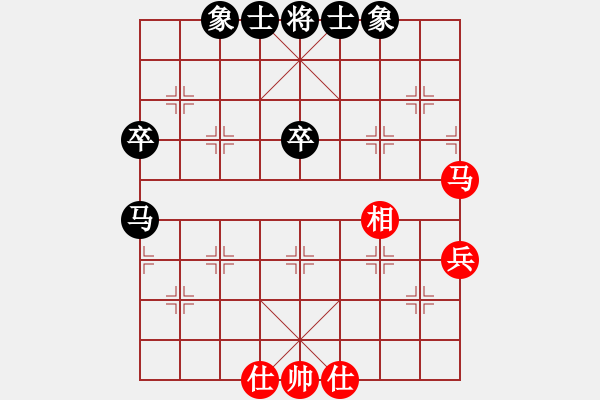 象棋棋谱图片：黑龙江省棋牌协会 范思远 和 上海市象棋协会 刘奕达 - 步数：71 