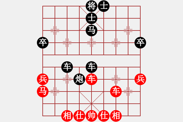 象棋棋譜圖片：uuuvvv(7段)-和-下山王(月將) - 步數(shù)：50 