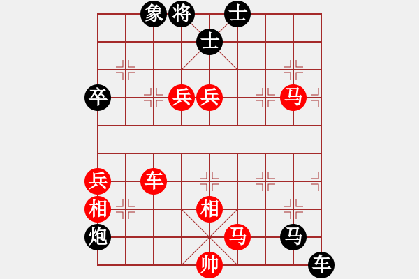 象棋棋譜圖片：小威(9段)-勝-microfar(8段) - 步數(shù)：100 