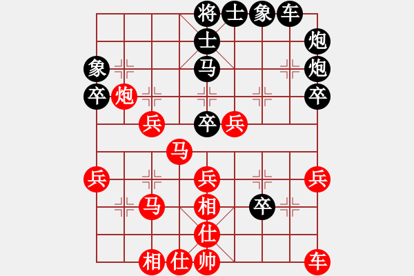 象棋棋譜圖片：小威(9段)-勝-microfar(8段) - 步數(shù)：50 