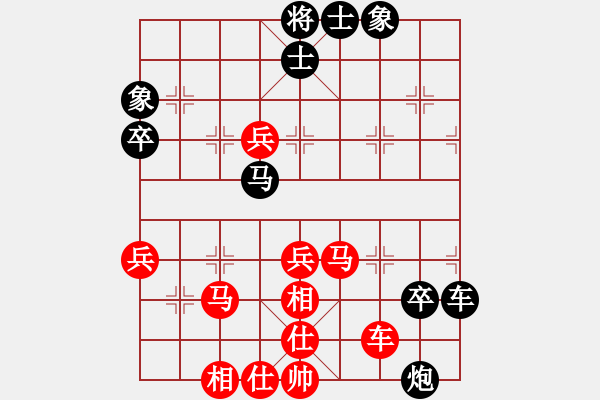 象棋棋譜圖片：小威(9段)-勝-microfar(8段) - 步數(shù)：70 