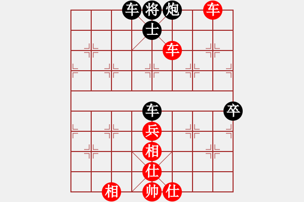 象棋棋譜圖片：滴水穿石佛[423375394] -VS- 高山流水[593280913] - 步數(shù)：120 