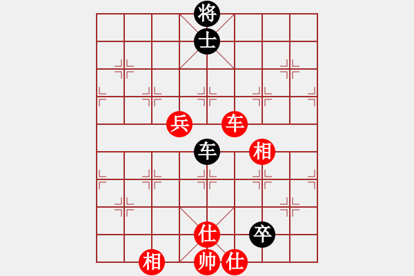 象棋棋譜圖片：滴水穿石佛[423375394] -VS- 高山流水[593280913] - 步數(shù)：150 