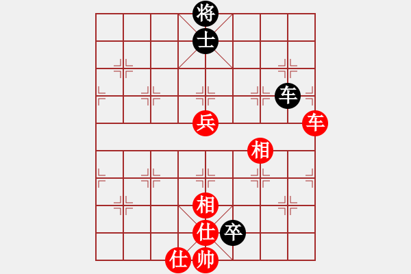 象棋棋譜圖片：滴水穿石佛[423375394] -VS- 高山流水[593280913] - 步數(shù)：160 