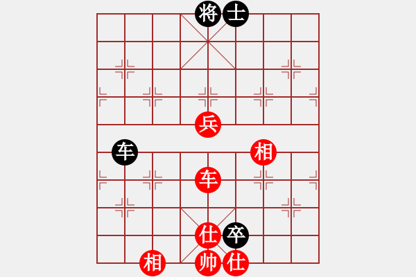 象棋棋譜圖片：滴水穿石佛[423375394] -VS- 高山流水[593280913] - 步數(shù)：170 