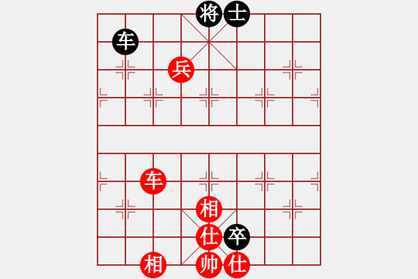 象棋棋譜圖片：滴水穿石佛[423375394] -VS- 高山流水[593280913] - 步數(shù)：180 