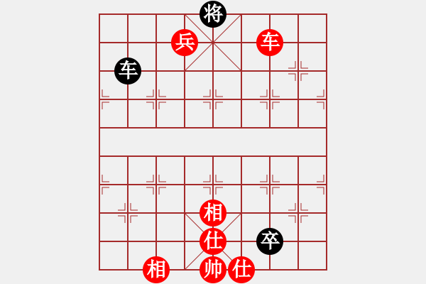 象棋棋譜圖片：滴水穿石佛[423375394] -VS- 高山流水[593280913] - 步數(shù)：189 