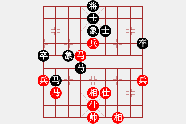 象棋棋譜圖片：葉秋(8段)-和-茫然伴月(8段) - 步數(shù)：100 