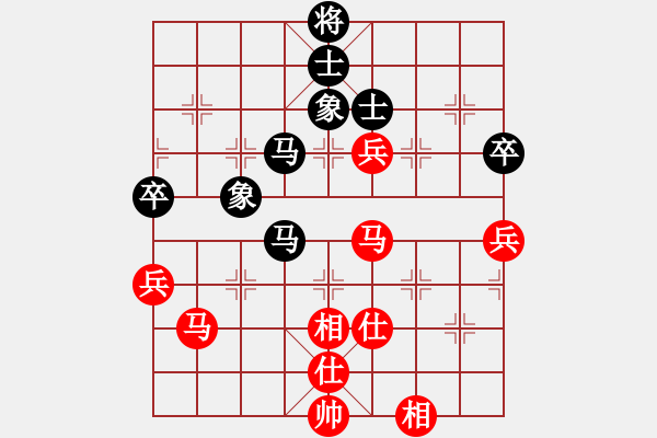 象棋棋譜圖片：葉秋(8段)-和-茫然伴月(8段) - 步數(shù)：110 