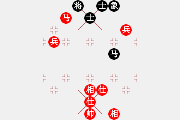 象棋棋譜圖片：葉秋(8段)-和-茫然伴月(8段) - 步數(shù)：150 