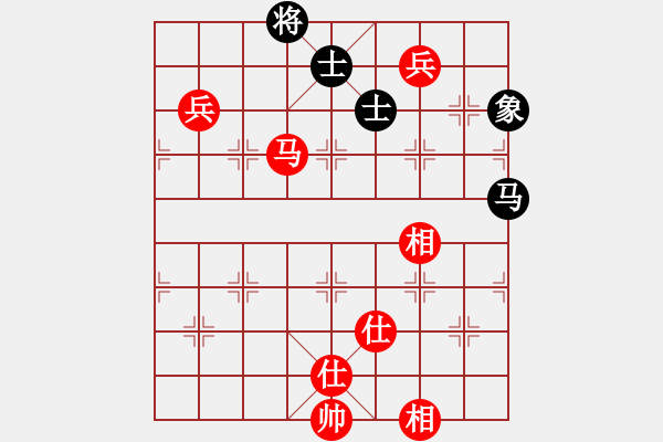 象棋棋譜圖片：葉秋(8段)-和-茫然伴月(8段) - 步數(shù)：160 