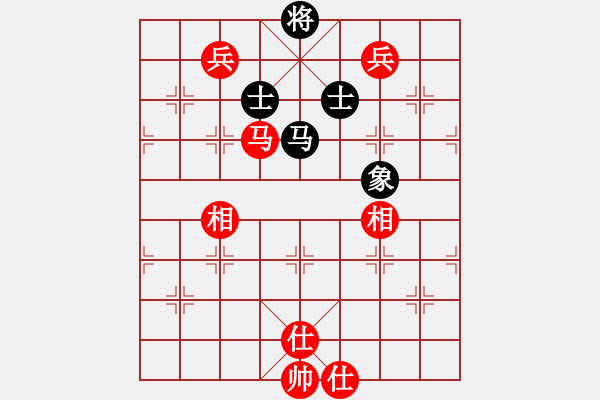 象棋棋譜圖片：葉秋(8段)-和-茫然伴月(8段) - 步數(shù)：180 