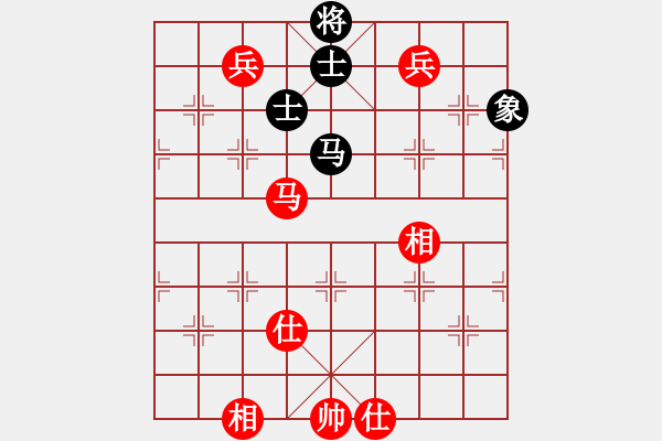 象棋棋譜圖片：葉秋(8段)-和-茫然伴月(8段) - 步數(shù)：200 