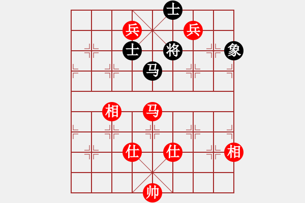 象棋棋譜圖片：葉秋(8段)-和-茫然伴月(8段) - 步數(shù)：220 