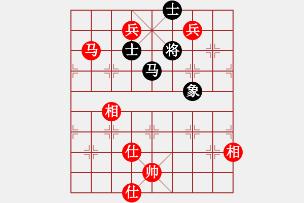 象棋棋譜圖片：葉秋(8段)-和-茫然伴月(8段) - 步數(shù)：230 