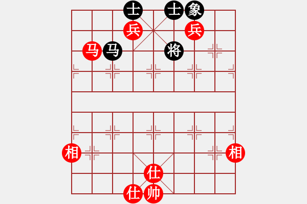 象棋棋譜圖片：葉秋(8段)-和-茫然伴月(8段) - 步數(shù)：240 