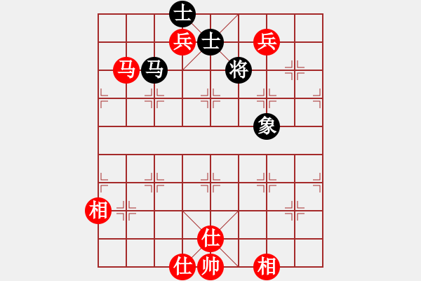 象棋棋譜圖片：葉秋(8段)-和-茫然伴月(8段) - 步數(shù)：250 