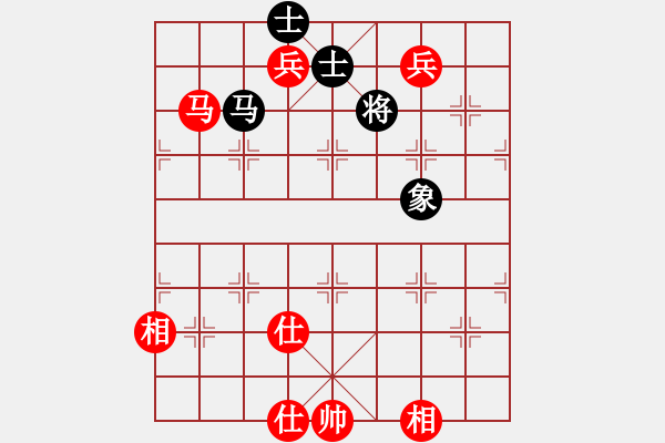 象棋棋譜圖片：葉秋(8段)-和-茫然伴月(8段) - 步數(shù)：251 